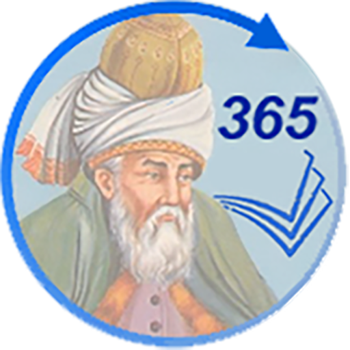 Rumi365 Logo